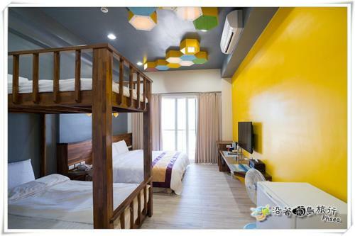 Xinghai Homestay II