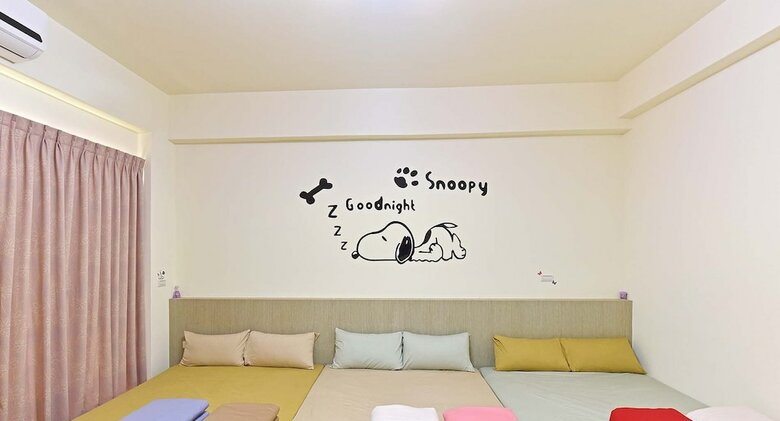 Hotel Le Zai Ci Jhong B&B