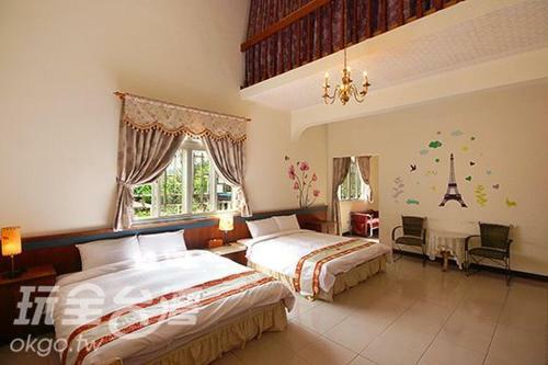 Taidong Han Yuan Homestay