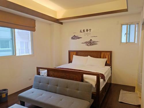 Sky House