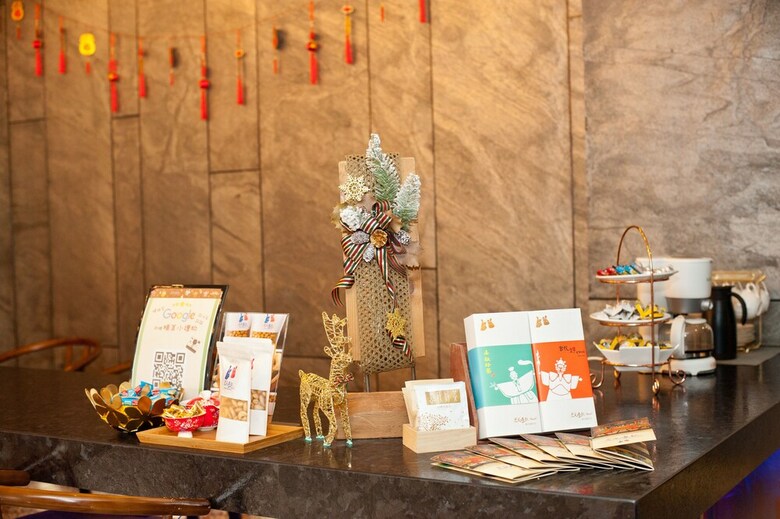 Huwei Hotel