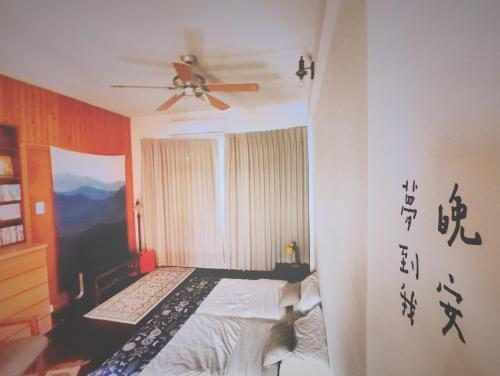 ????blank Slate B&b-?????????