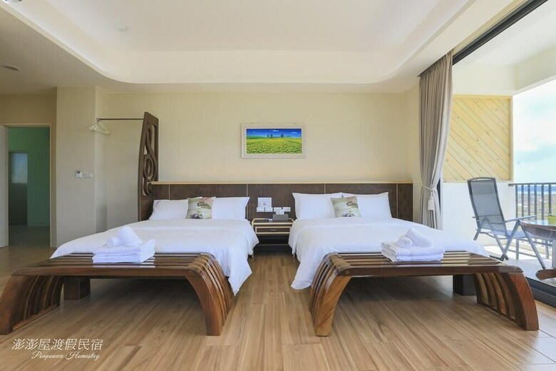 Hotel Pon Pon Wu Homestay