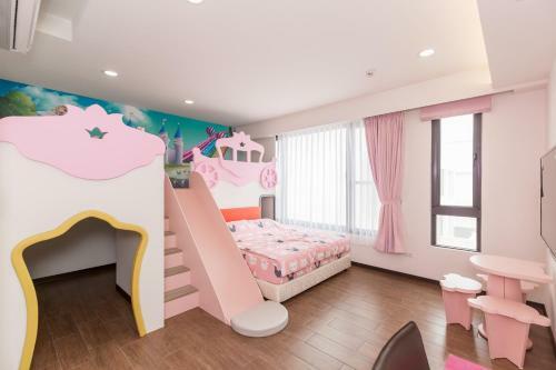 Love Peachy House