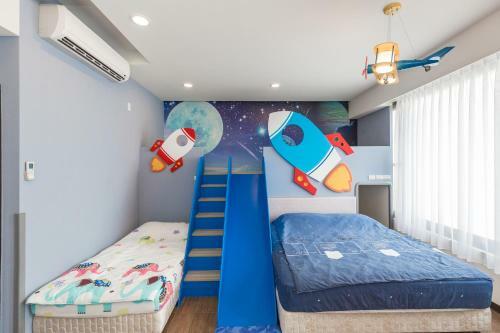 Love Peachy House