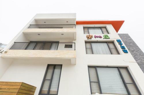 Love Peachy House
