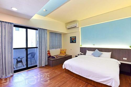 Three Days And Two Nights B&B