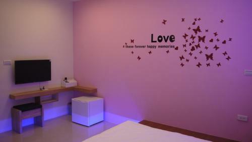 Me Love