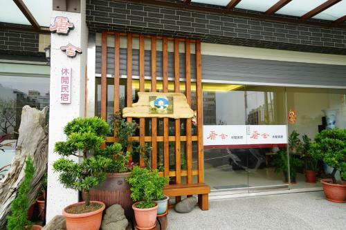 Hostal Tang Home