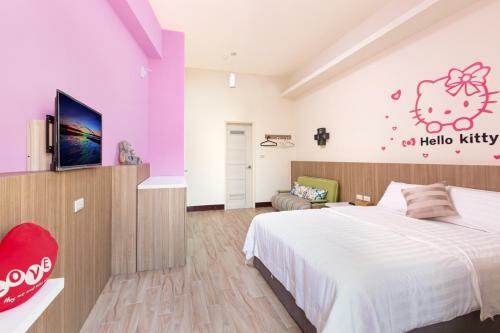 Sanwu Homestay