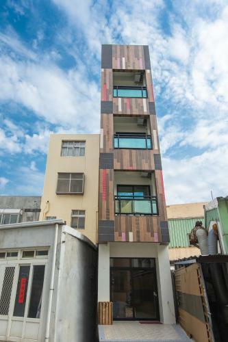Sanwu Homestay