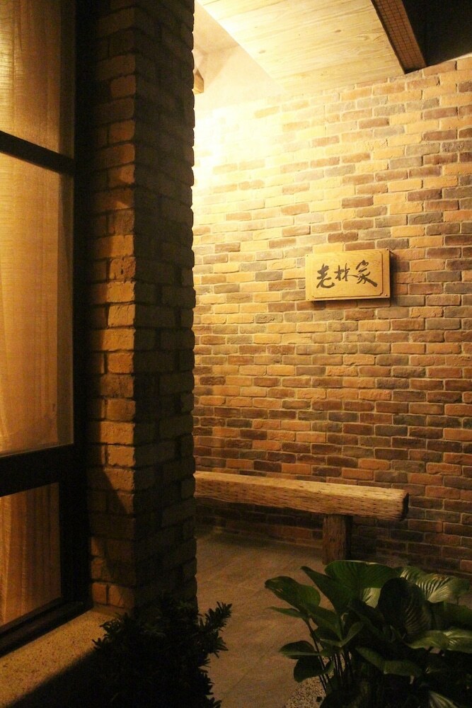 Bed & Breakfast Lin's Inn