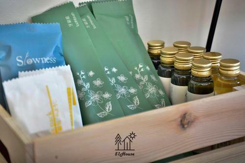 No.51 Ruisui Homestay