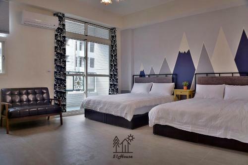 No.51 Ruisui Homestay