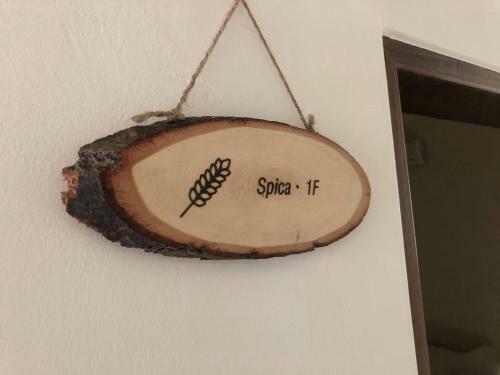 No.51 Ruisui Homestay