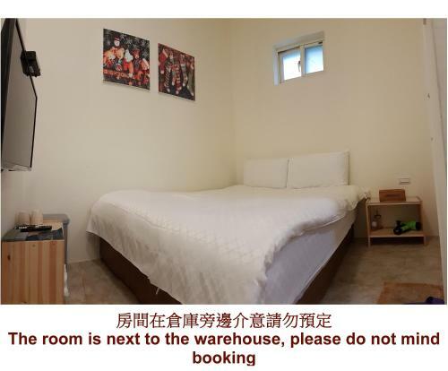 Happiness Yes Hostel