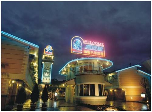 Wei Ni XI Motel