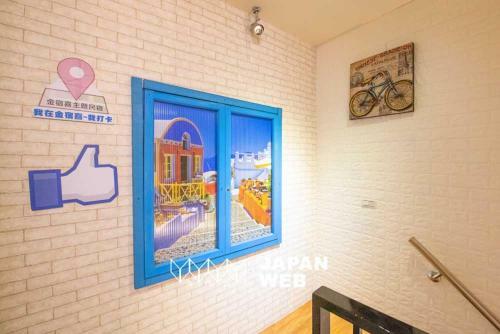 Luodong Xiang Nian Homestay