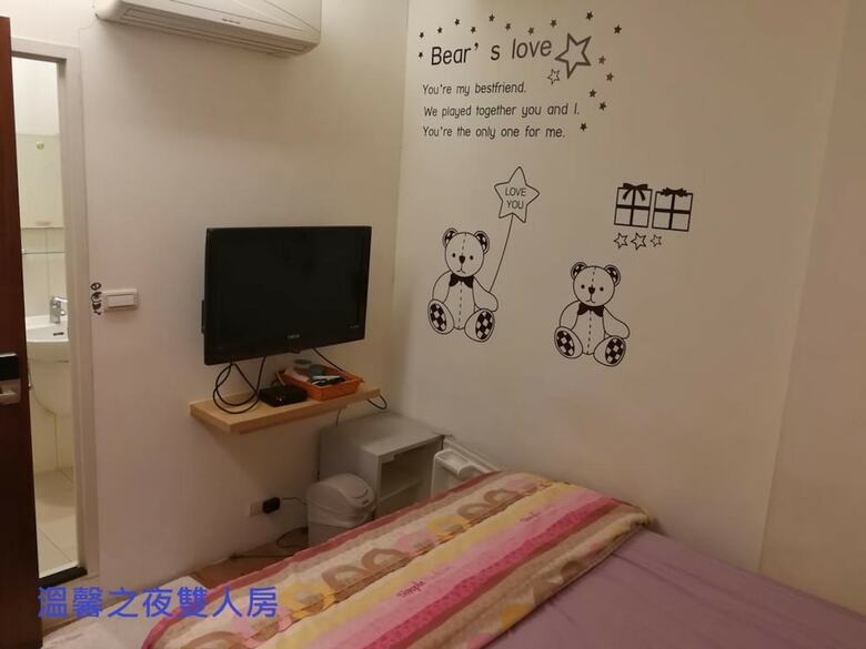 Hostal Come And Play Guesthouse