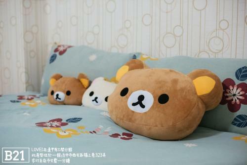 Posada Fengjia Love I Hostel