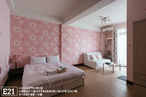 Posada Fengjia Love I Hostel
