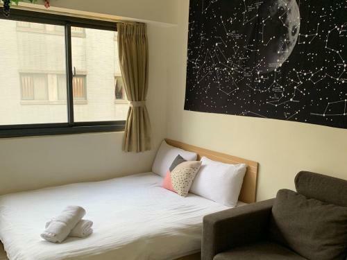 Hostal Journey House ????