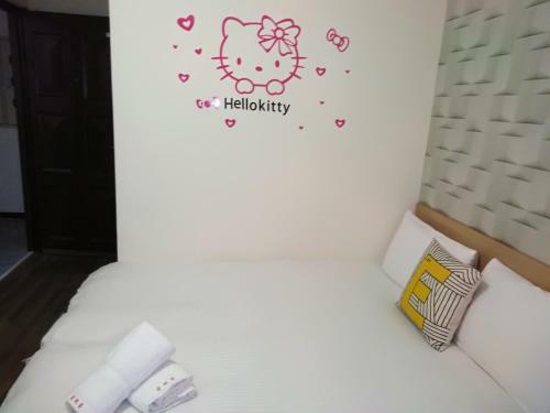 Hostal Journey House ????