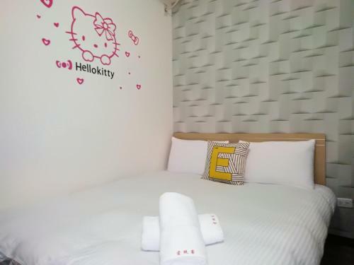 Hostal Journey House ????