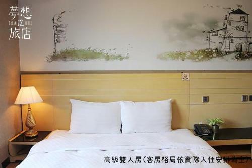 Dream 12 Hotel
