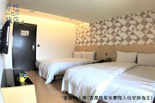 Dream 12 Hotel