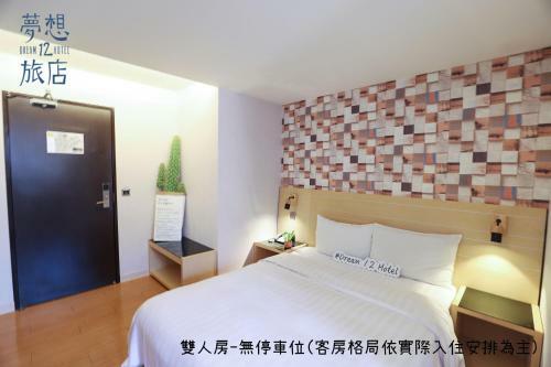 Dream 12 Hotel