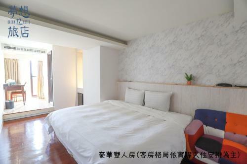 Dream 12 Hotel
