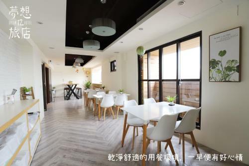Dream 12 Hotel
