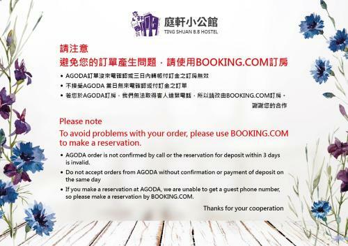 Hostal Ting Shuan B B&B