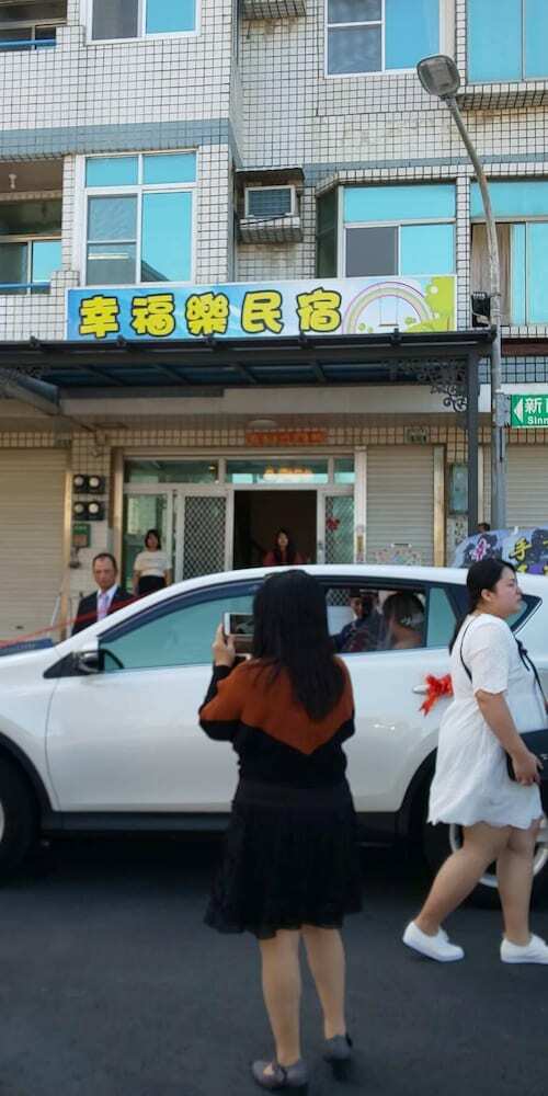 Hotel Happy Homestay
