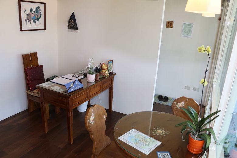 Hotel Harmony Guest House