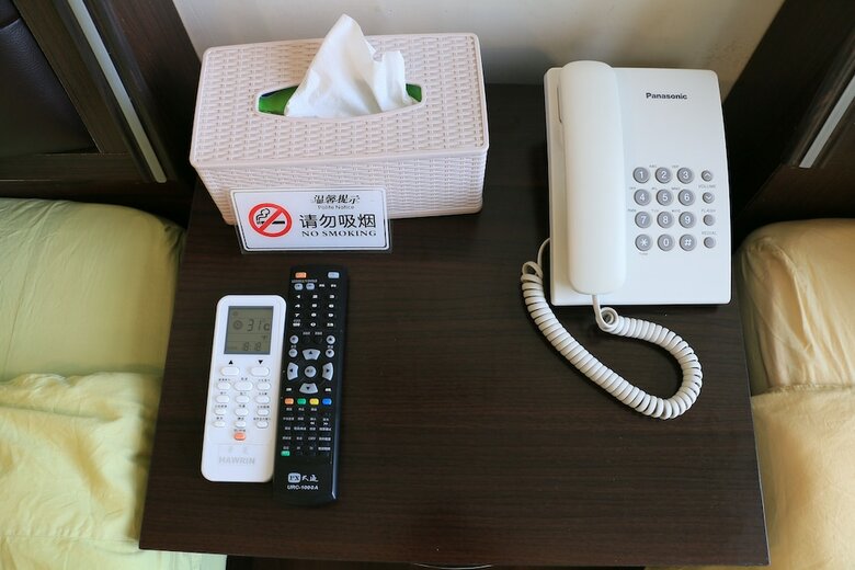 Hotel Harmony Guest House