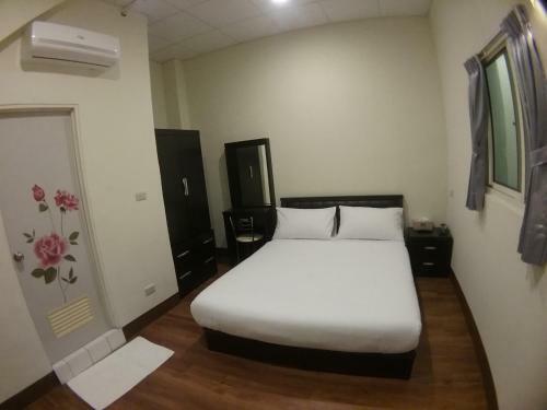 Malaya Guest House