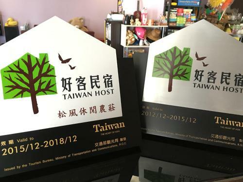 Bed & Breakfast Songfeng Xiuxian Homestay