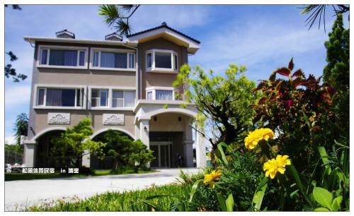 Bed & Breakfast Songfeng Xiuxian Homestay