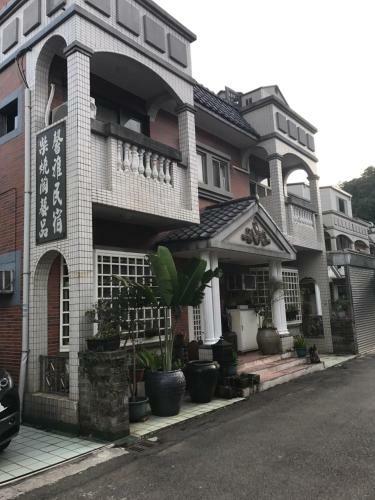 Sin Ya Homestay