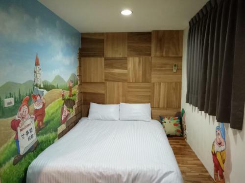 Sanyi Dream Garden B&B