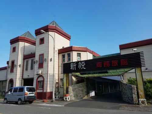 Shinyes Motel