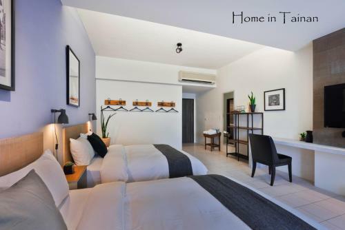 Home In Tainan
