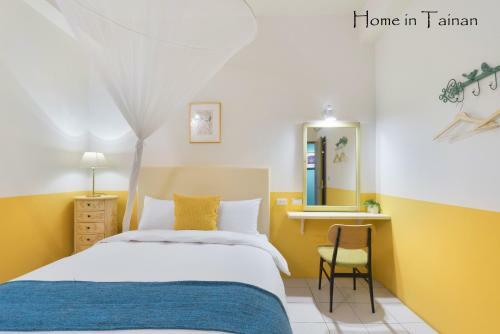 Home In Tainan