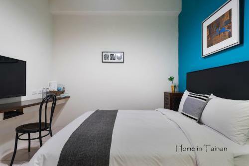 Home In Tainan