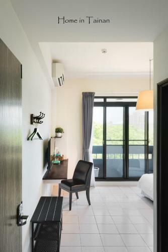 Home In Tainan