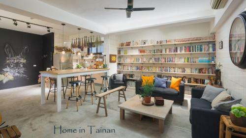 Home In Tainan