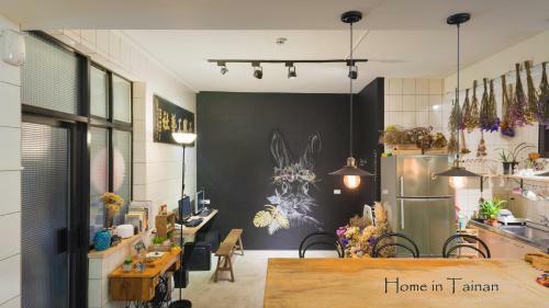 Home In Tainan