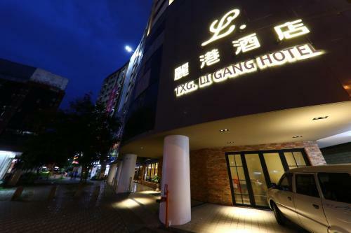 Li Gang Hotel I